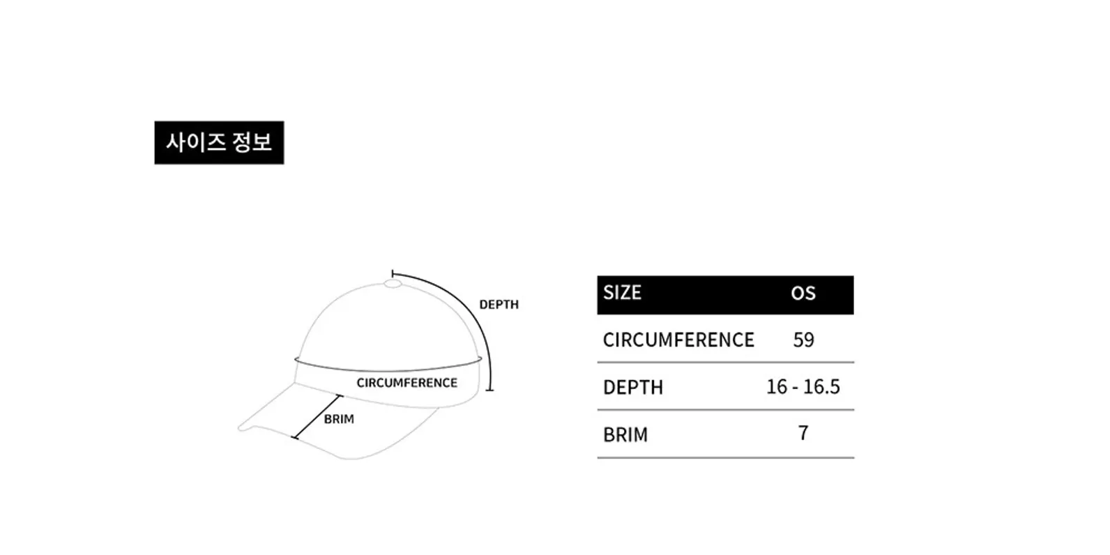 size-guide-image