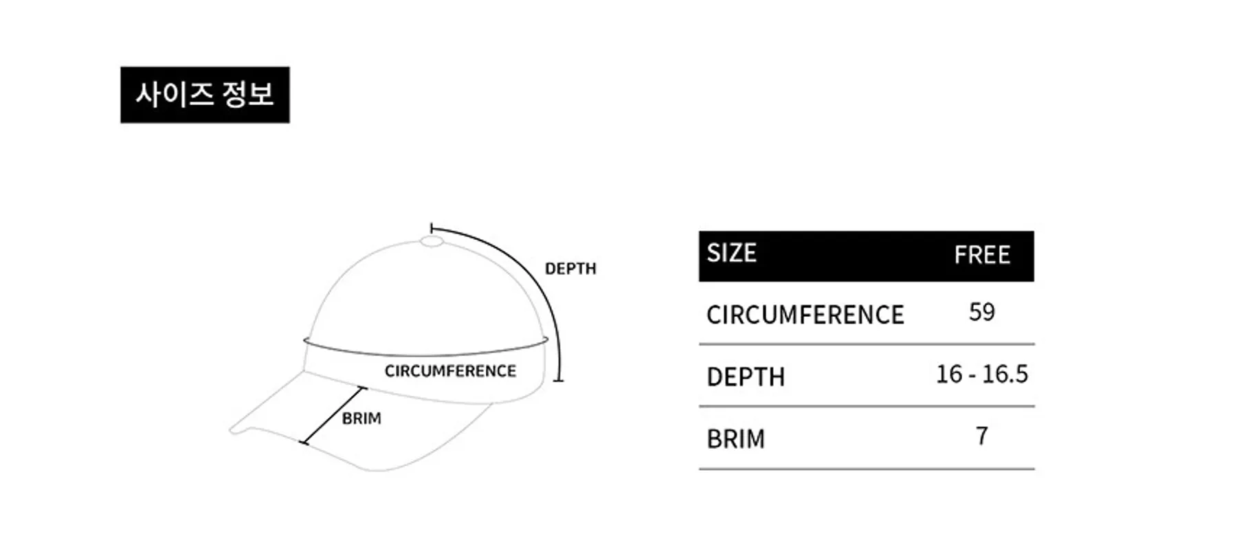 size-guide-image