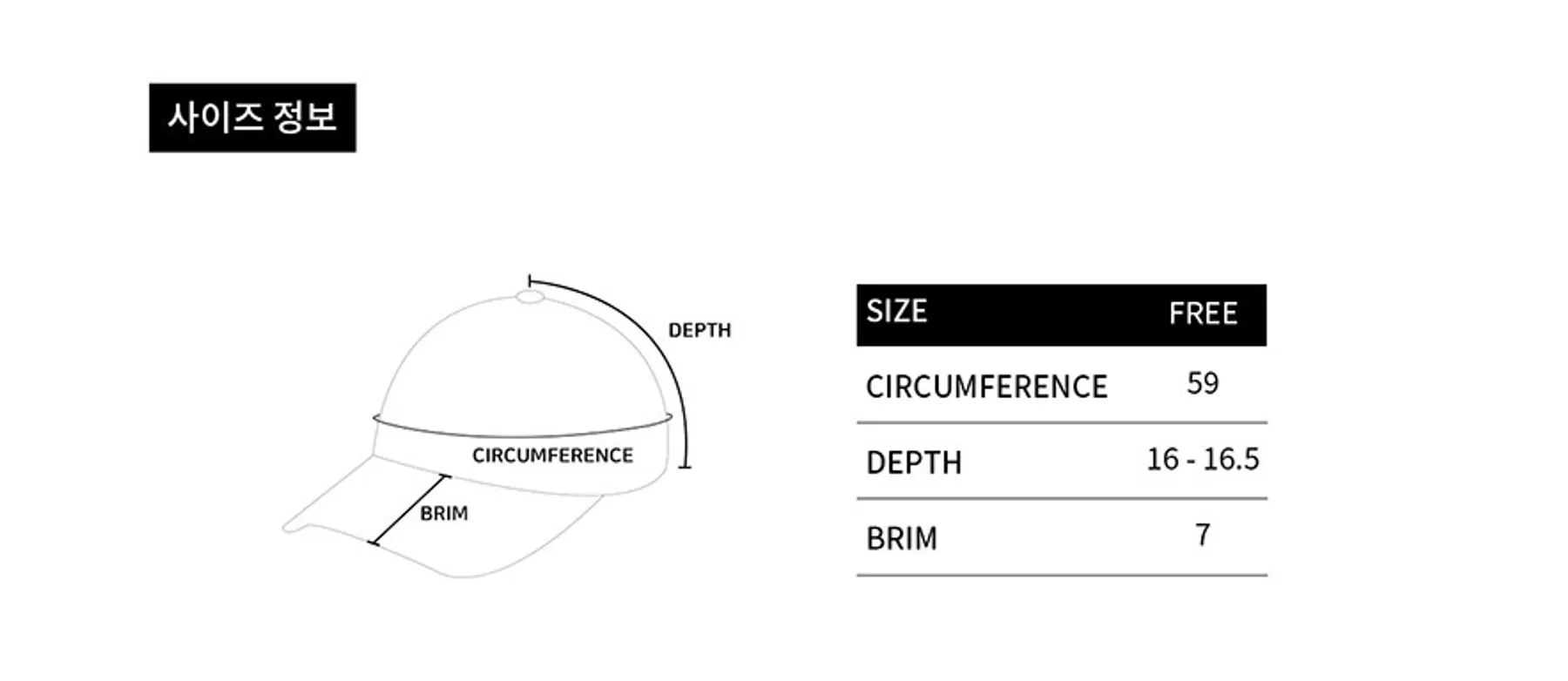 size-guide-image