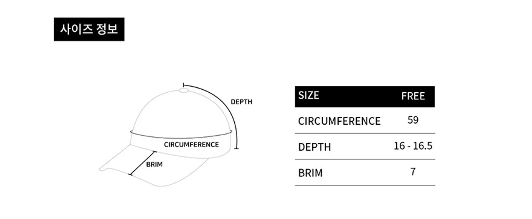 size-guide-image