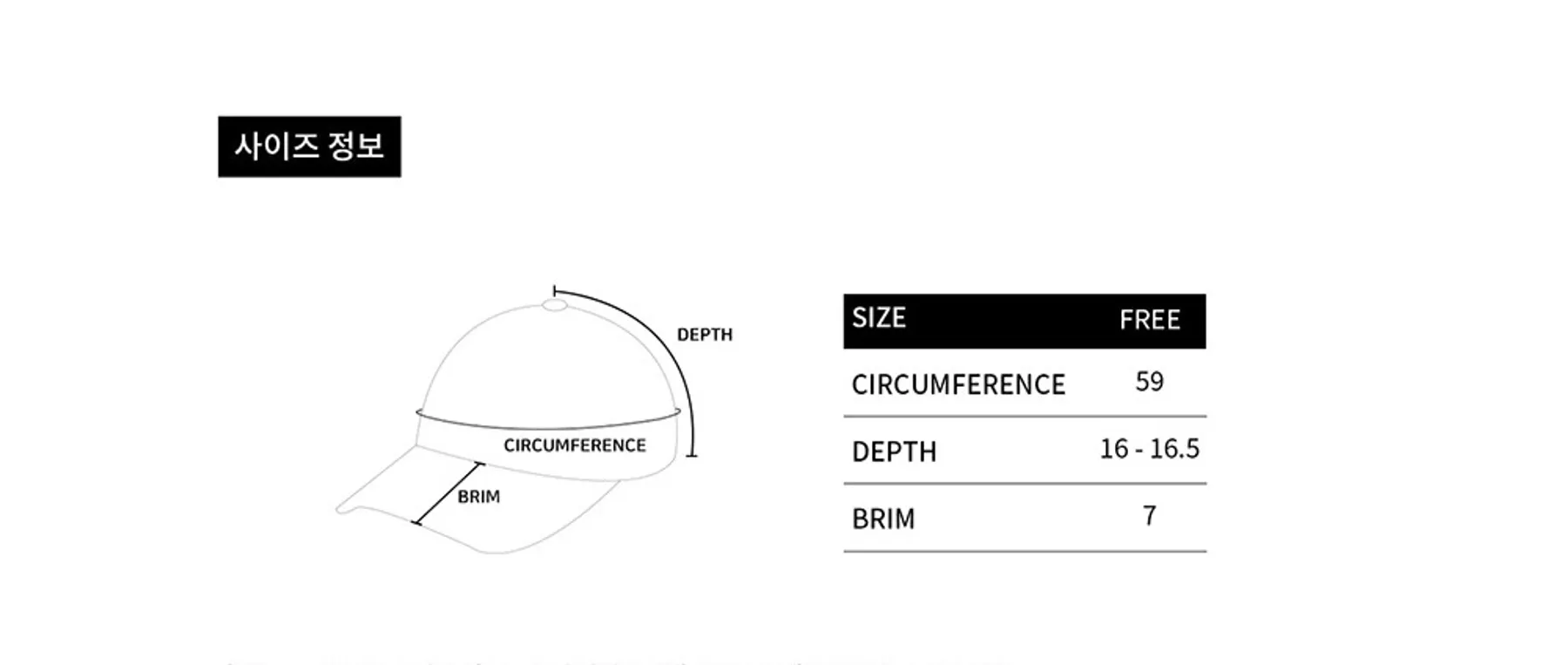 size-guide-image