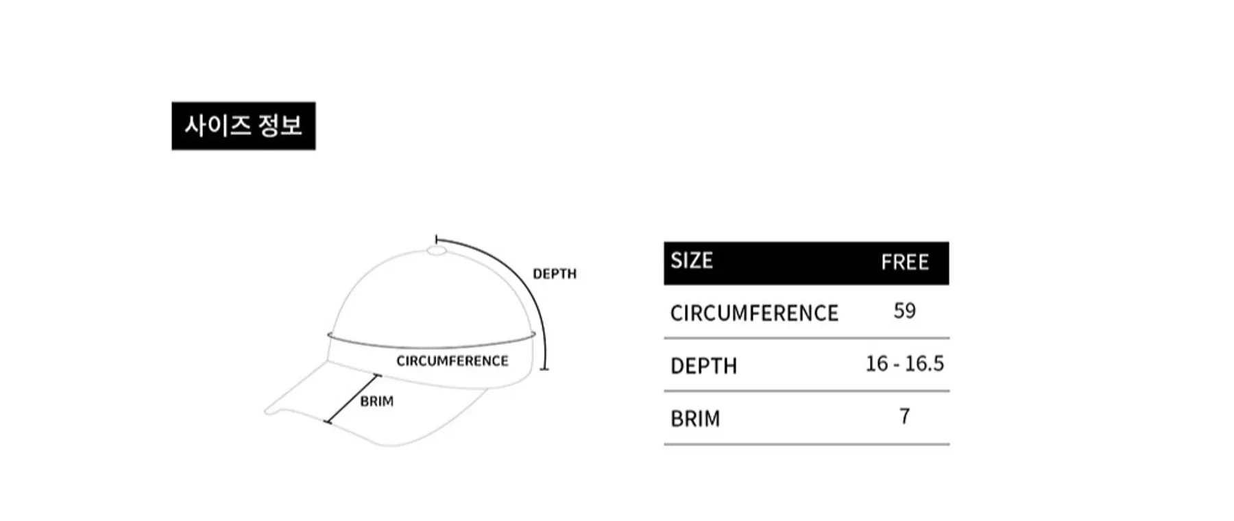 size-guide-image