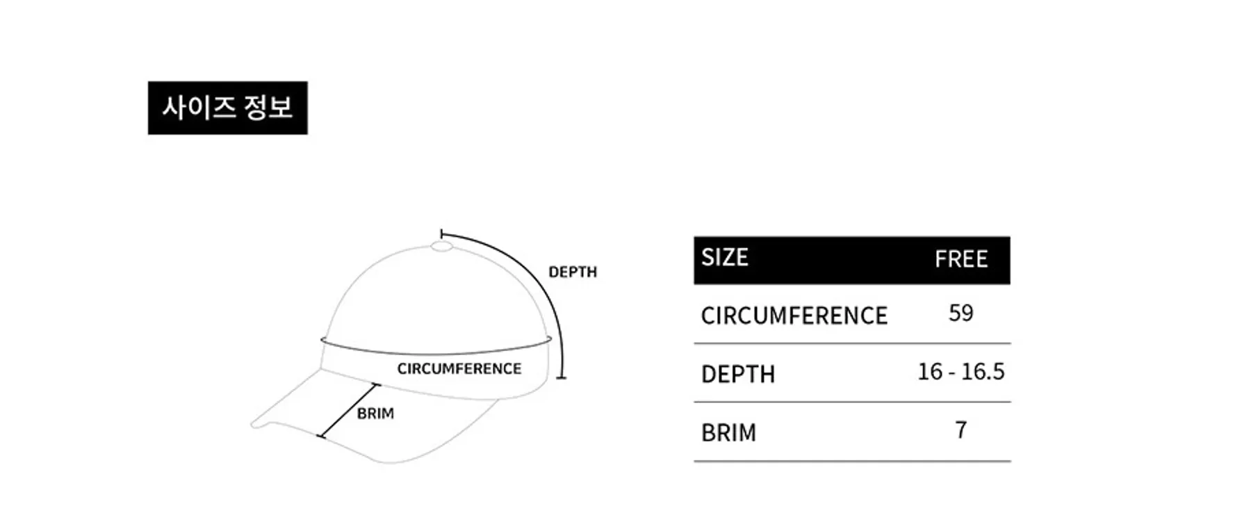 size-guide-image