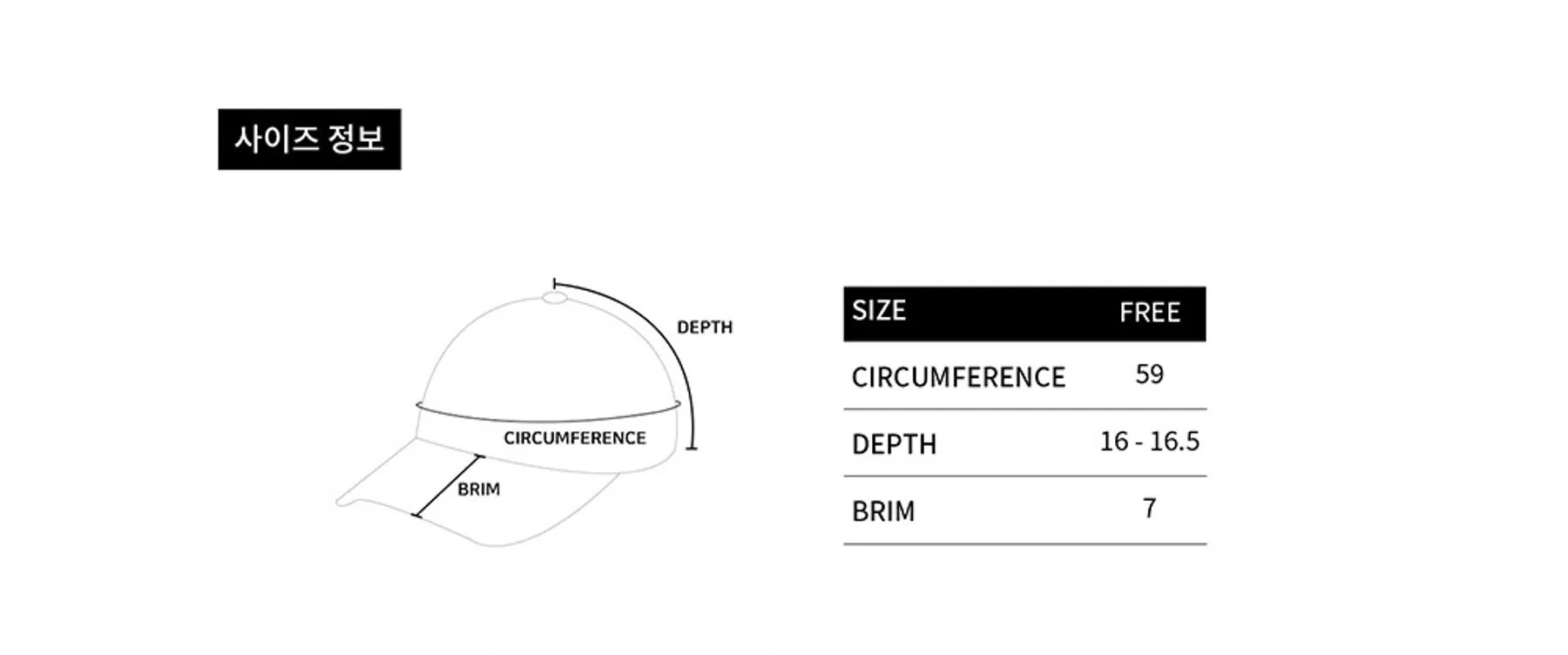 size-guide-image