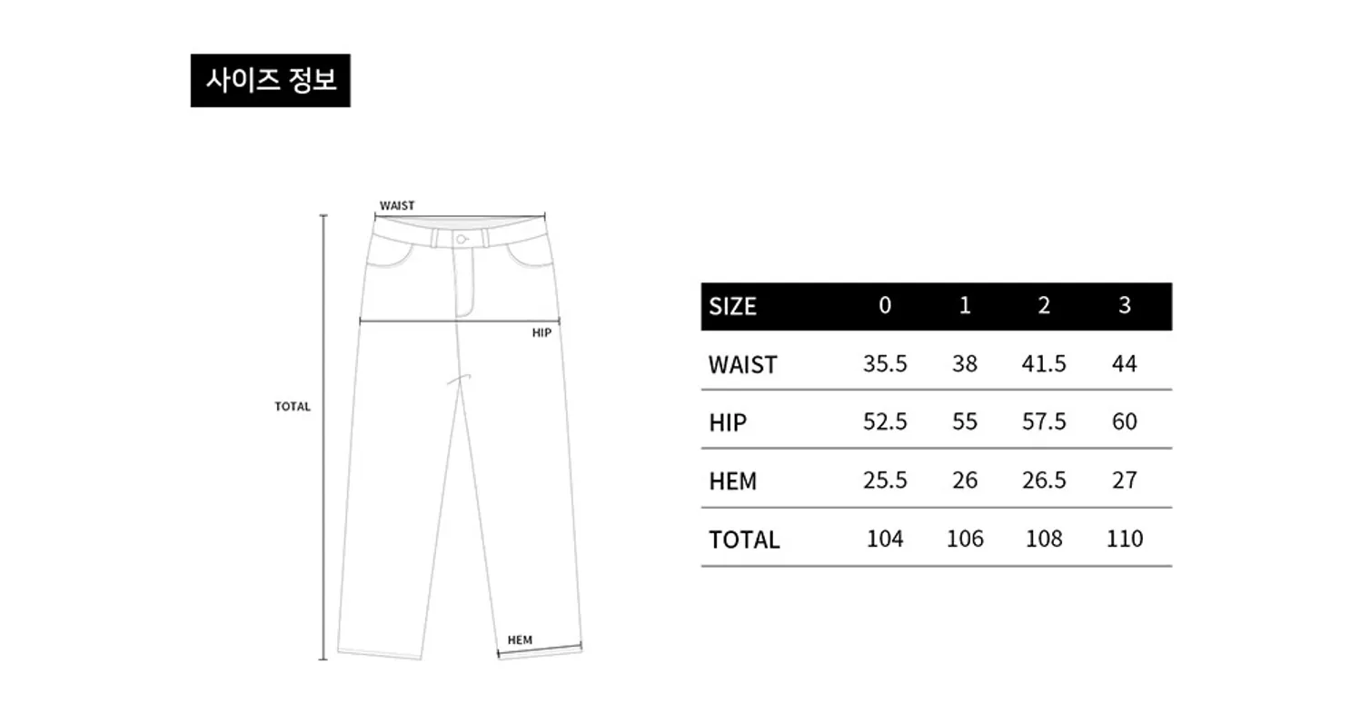 size-guide-image