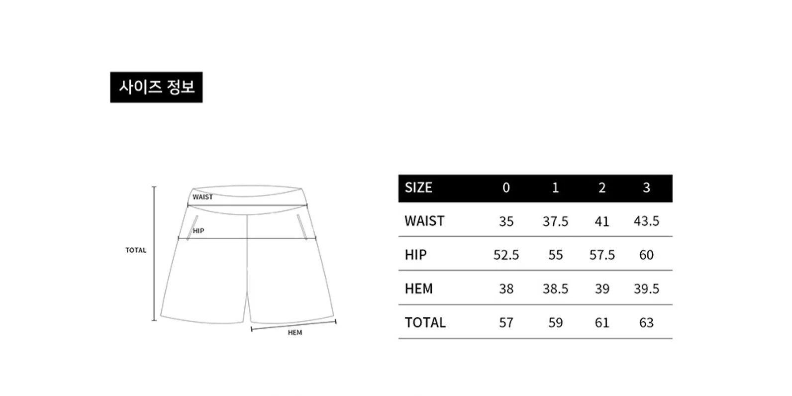 size-guide-image