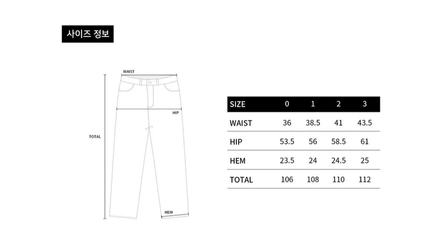 size-guide-image