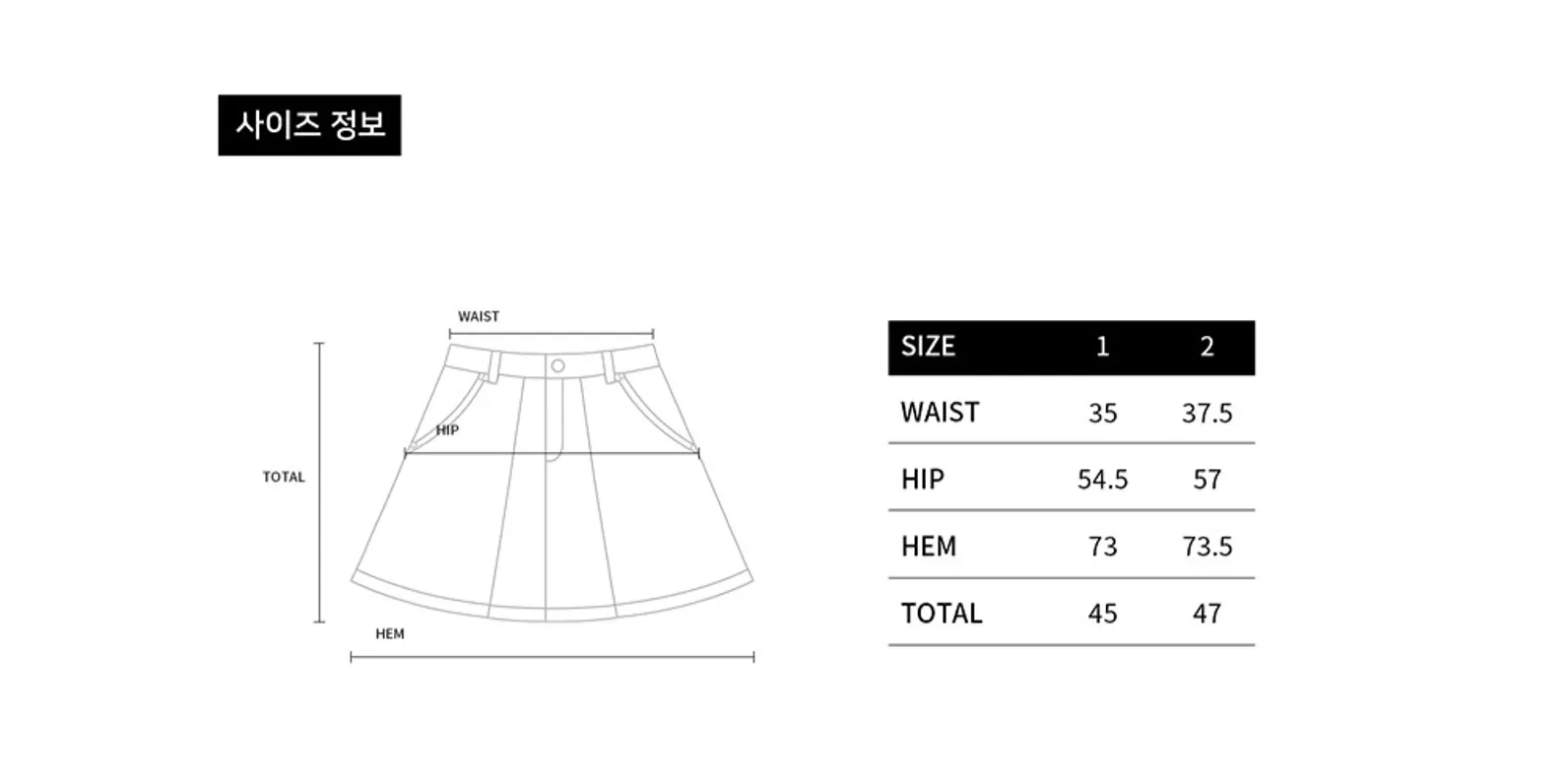 size-guide-image