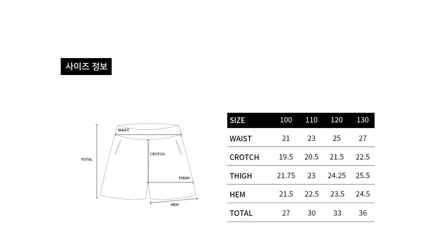 size-guide-image