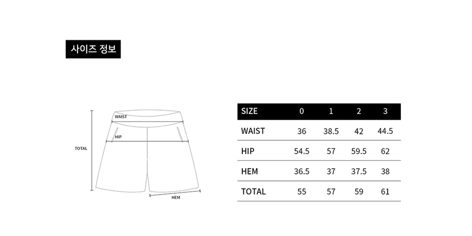 size-guide-image