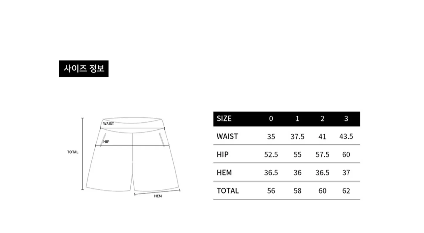 size-guide-image