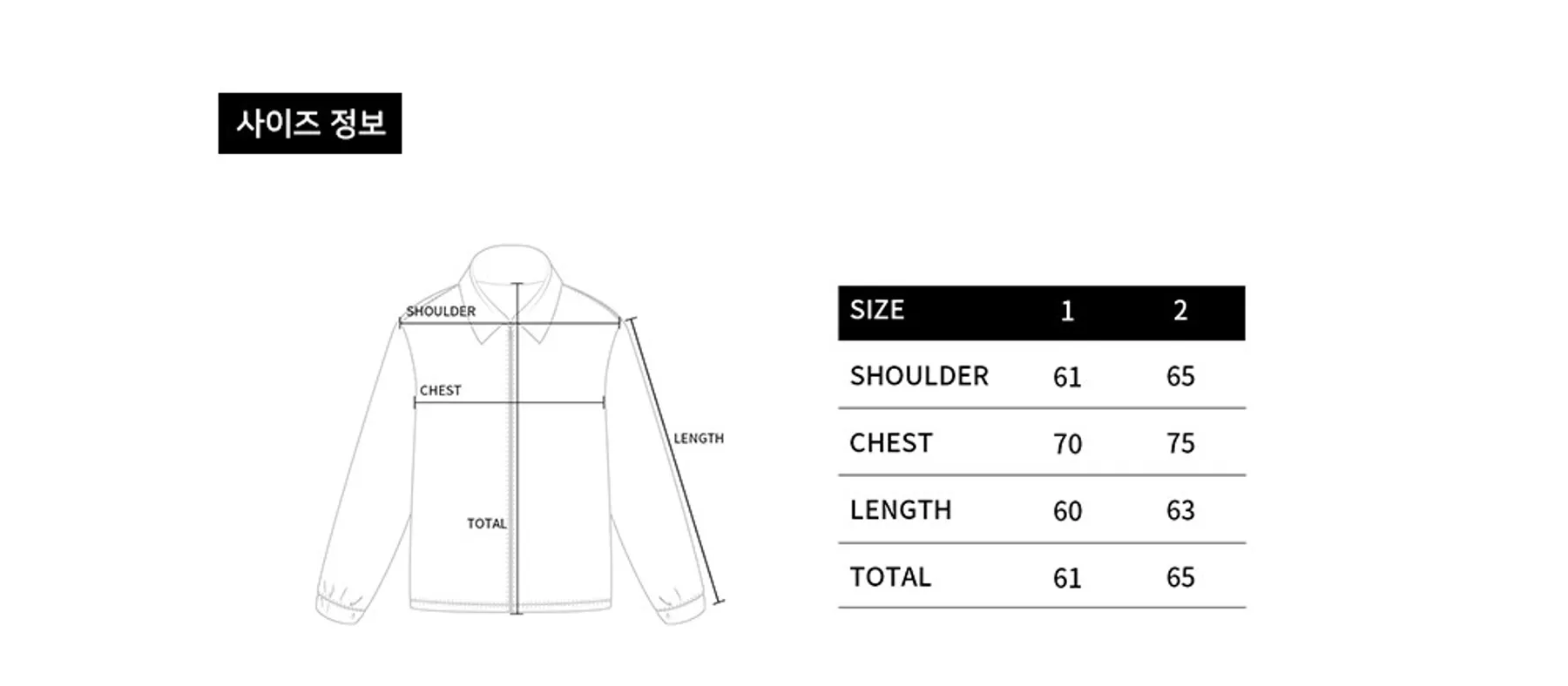 size-guide-image