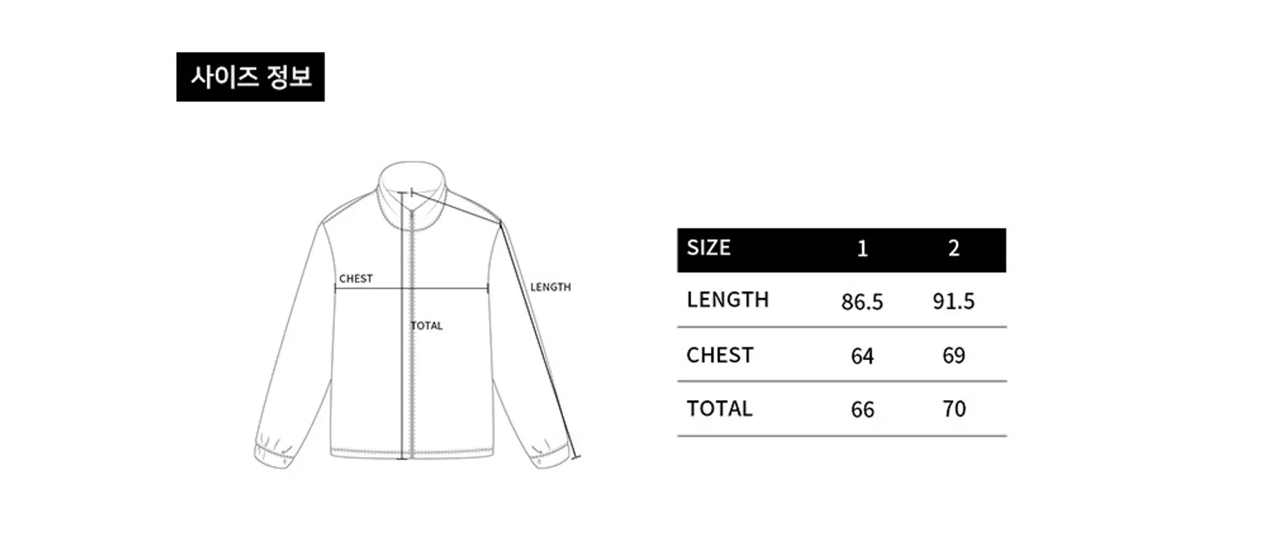 size-guide-image