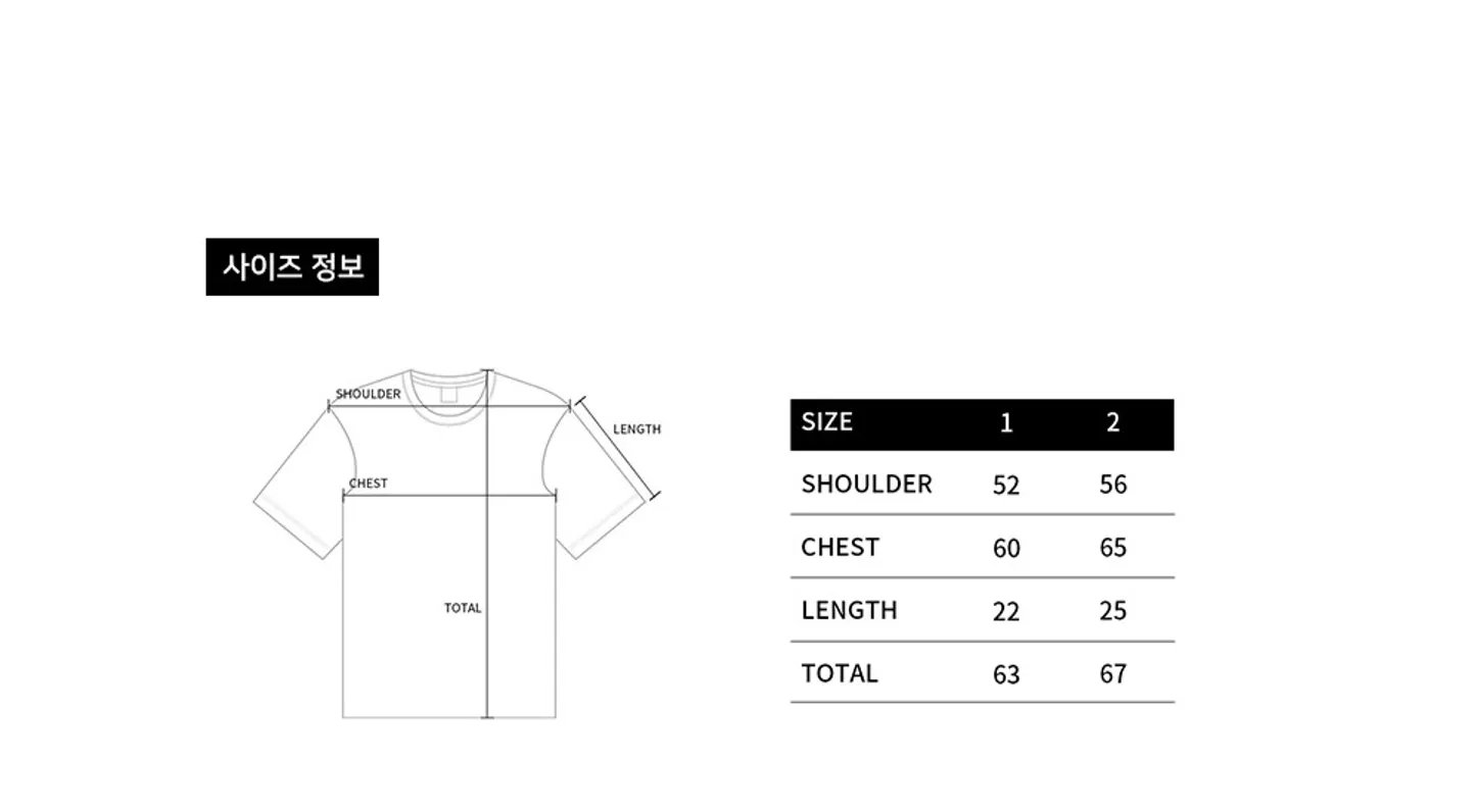 size-guide-image