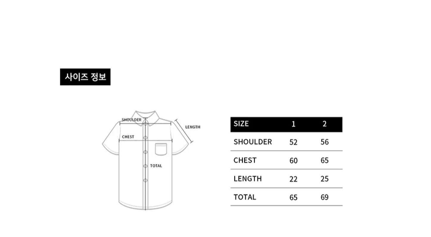 size-guide-image