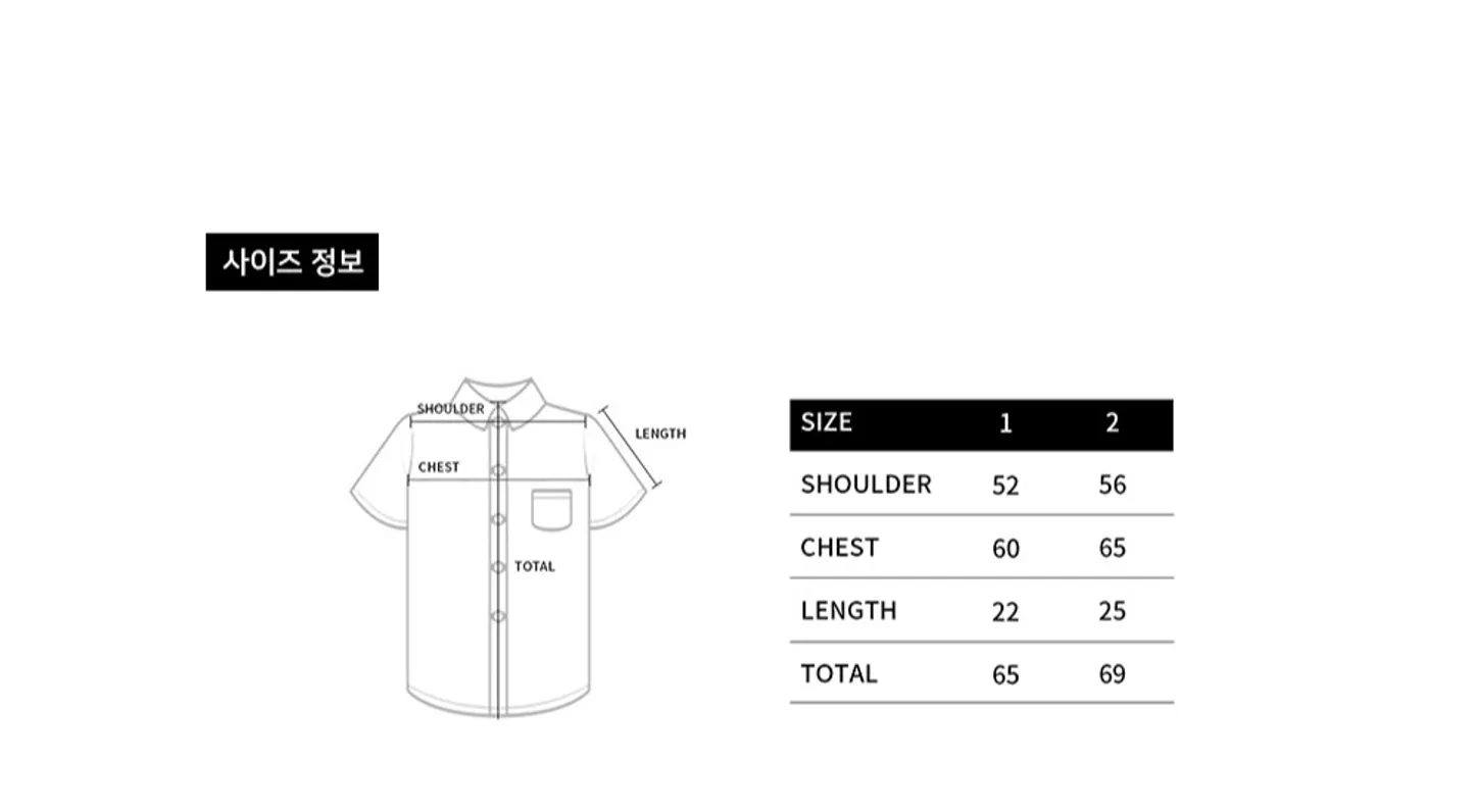 size-guide-image