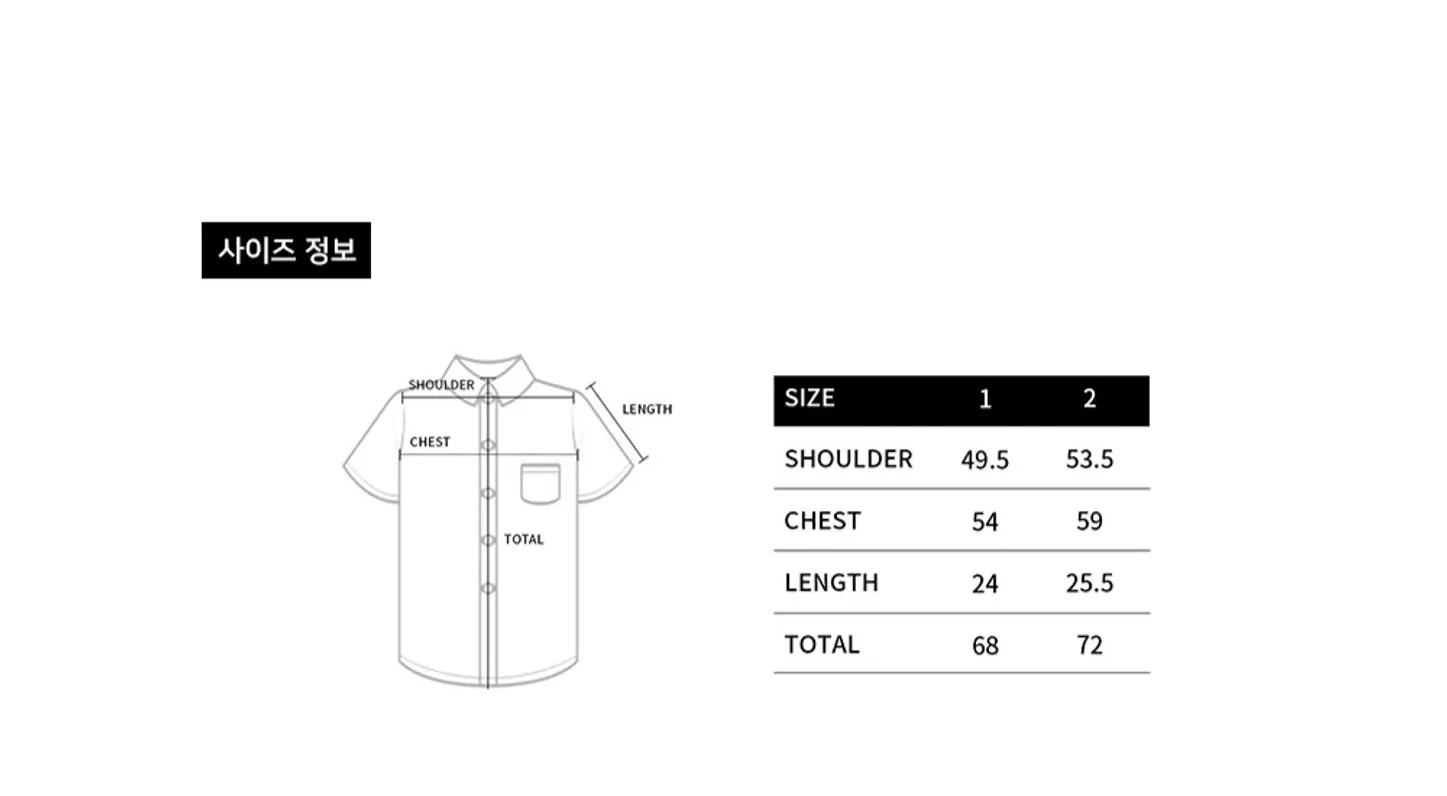 size-guide-image