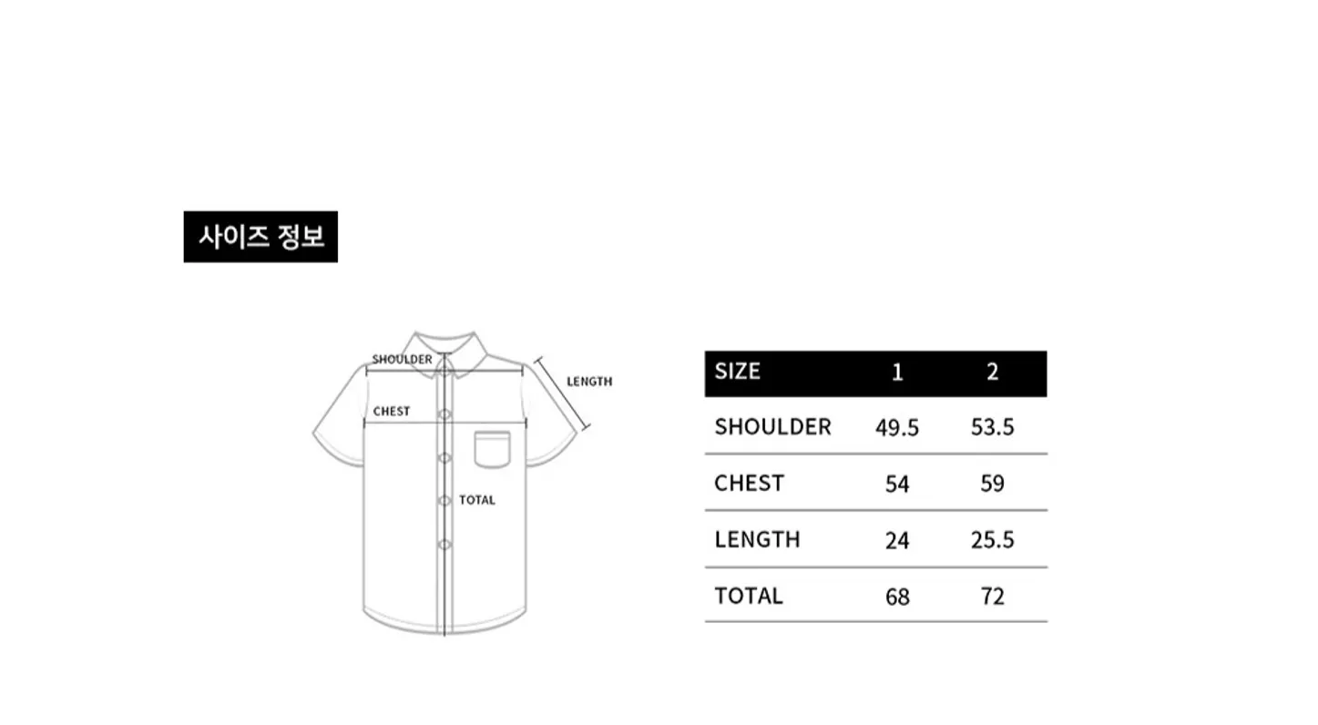 size-guide-image