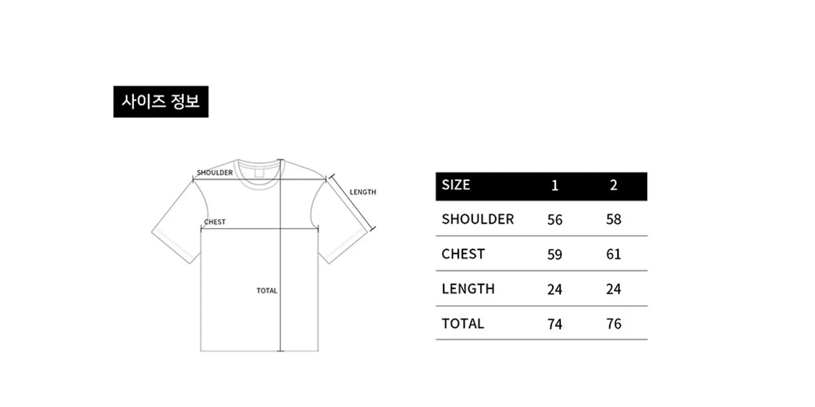 size-guide-image