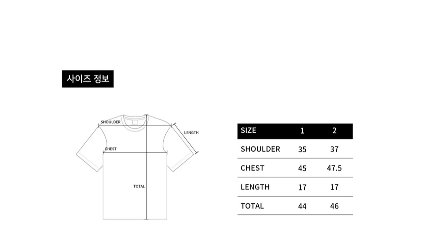 size-guide-image