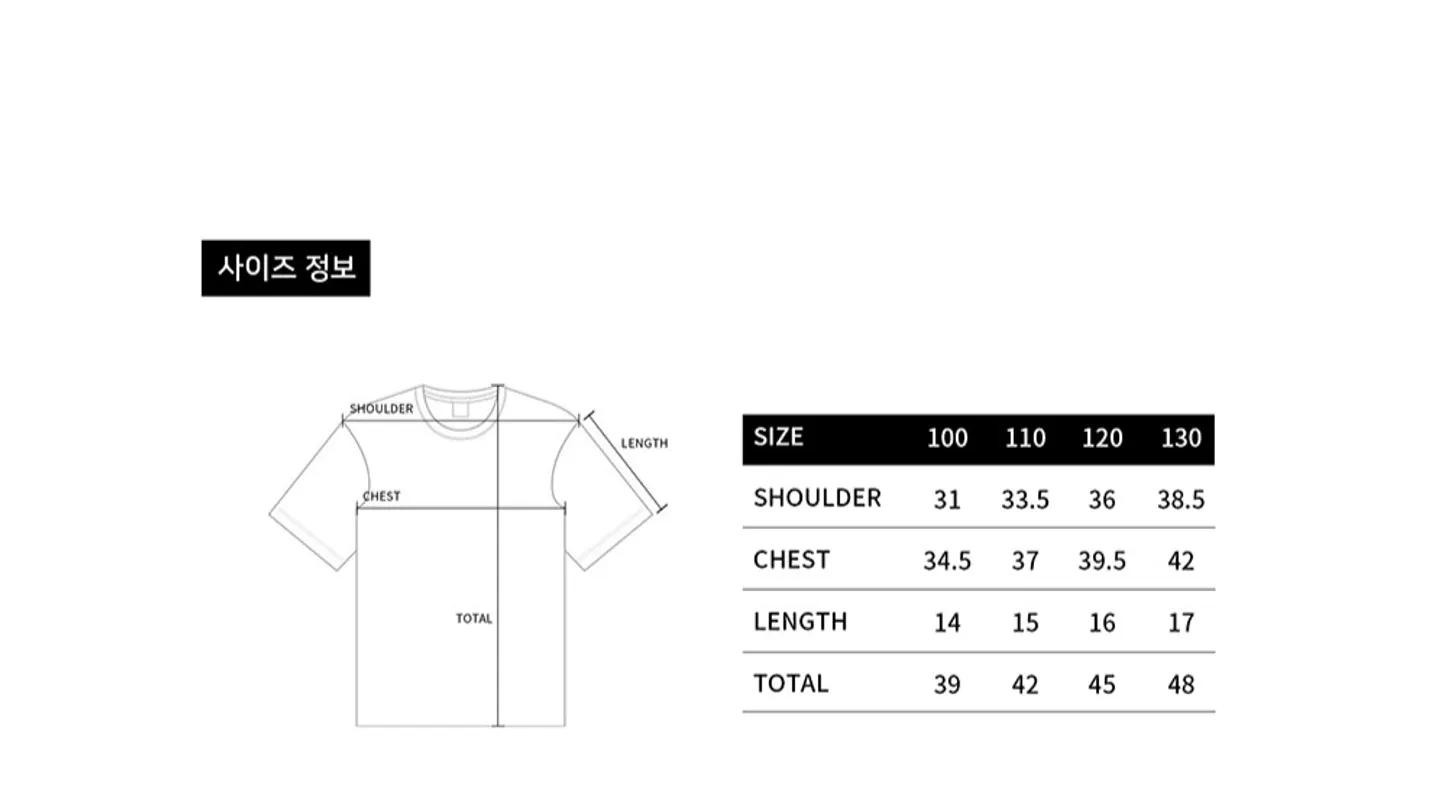 size-guide-image
