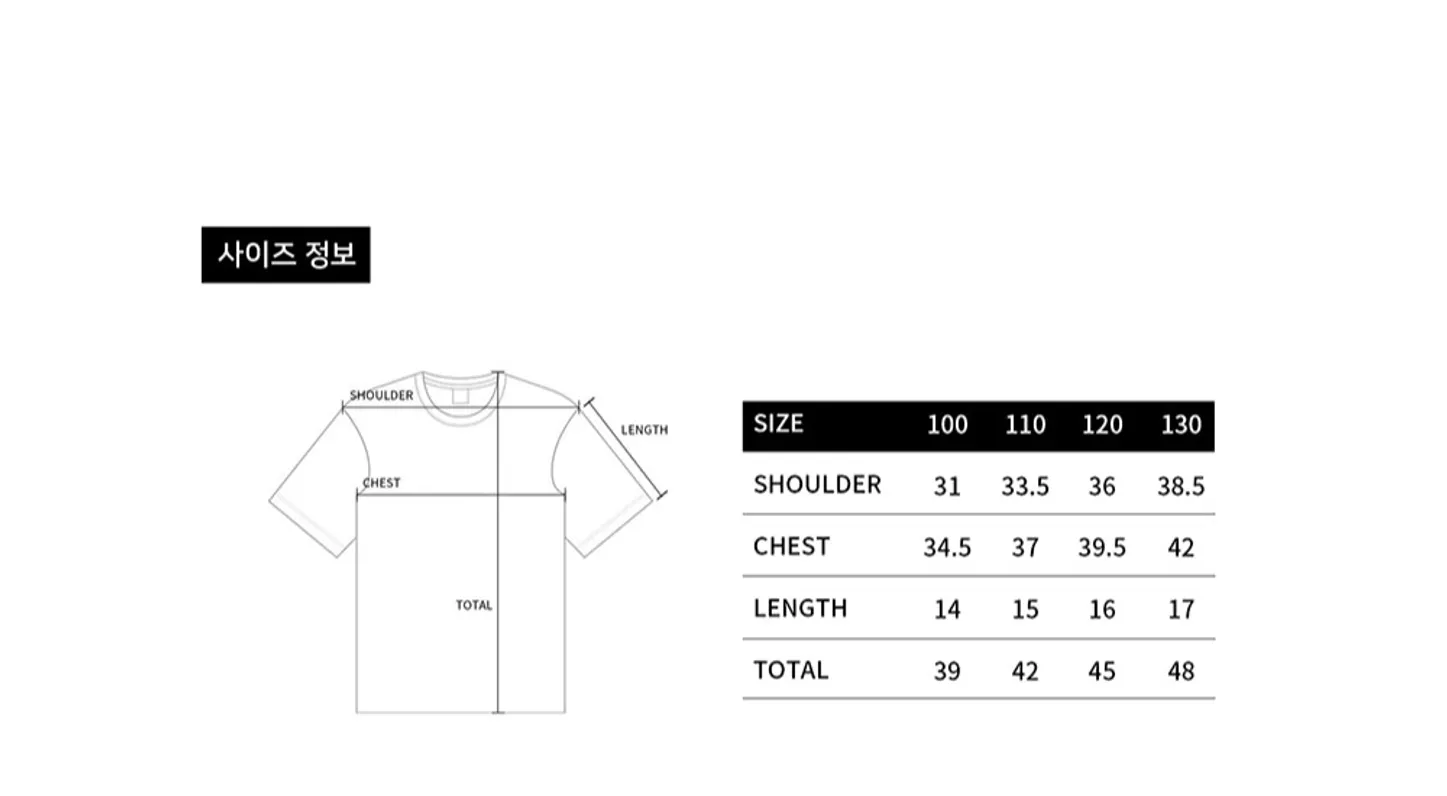 size-guide-image