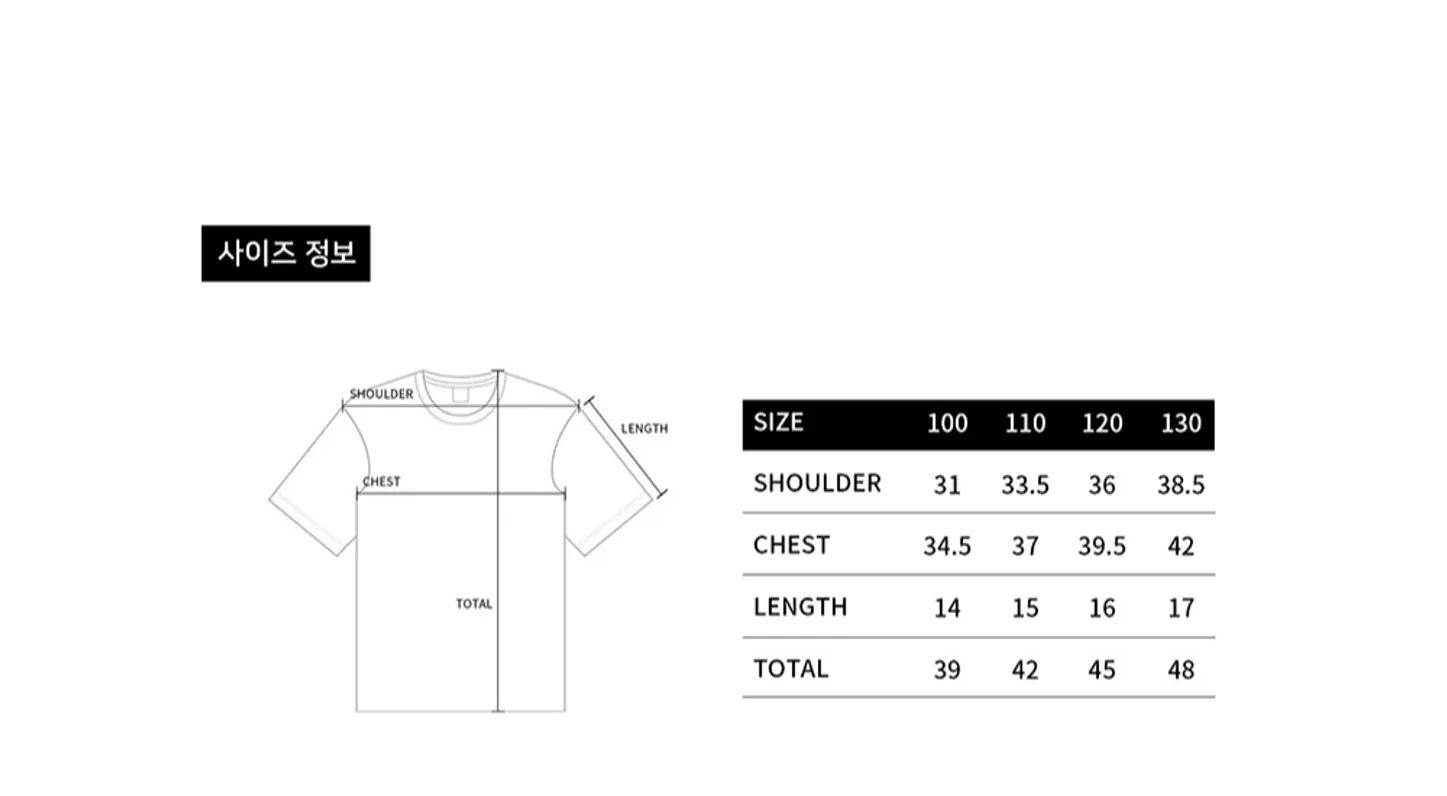 size-guide-image