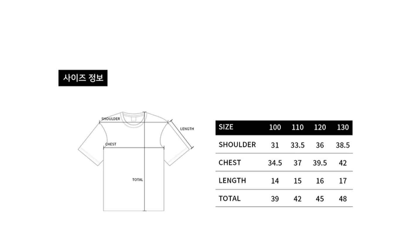 size-guide-image