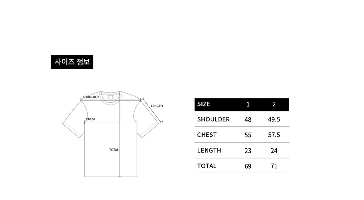 size-guide-image