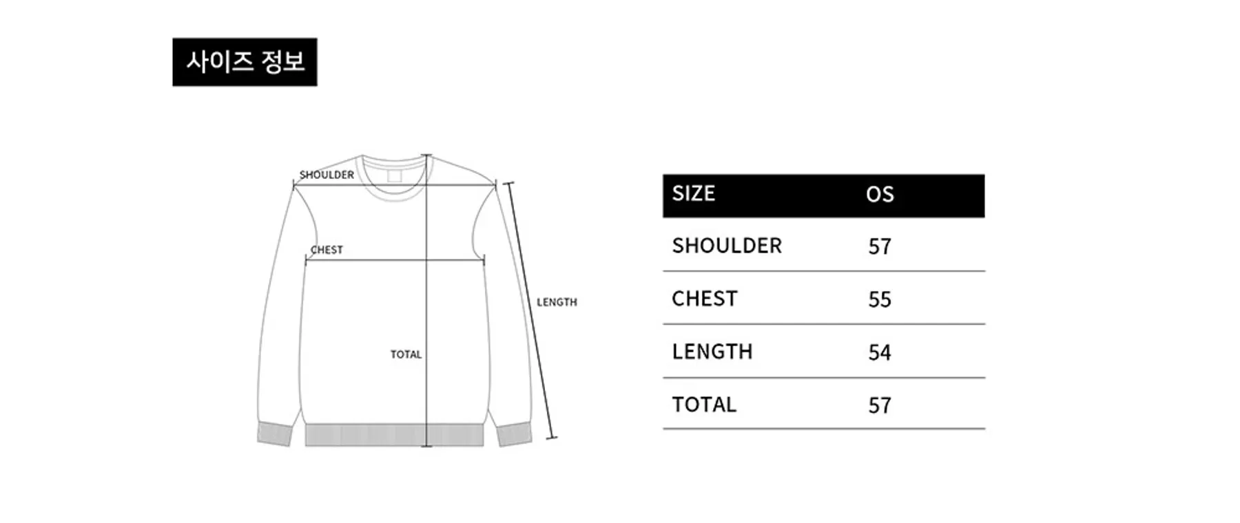 size-guide-image