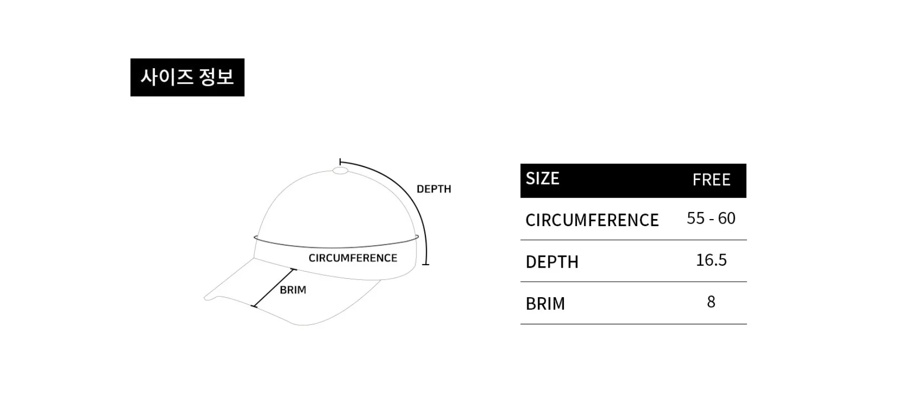 size-guide-image