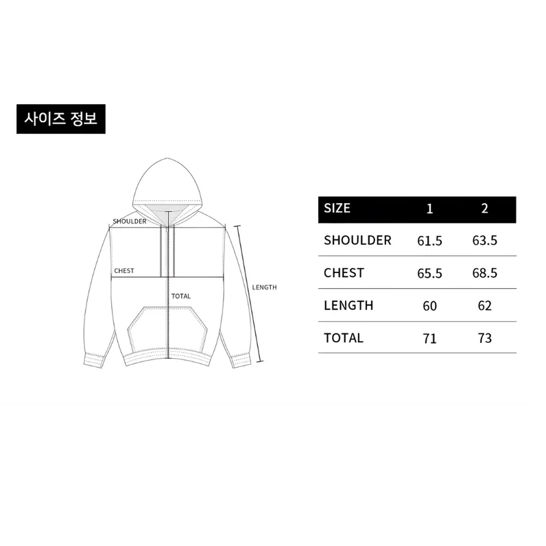 size-guide-image