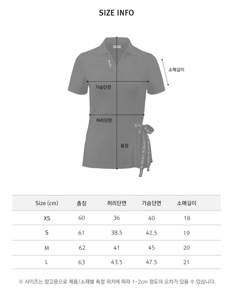 size-guide-image