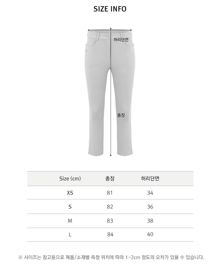 size-guide-image