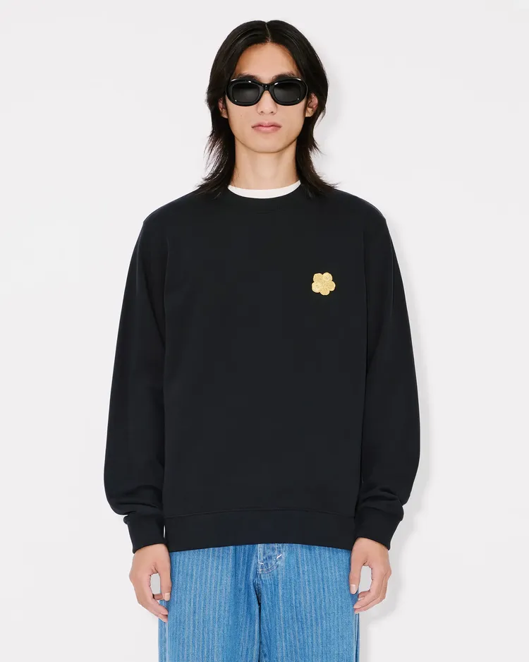 O hoodie sweater top