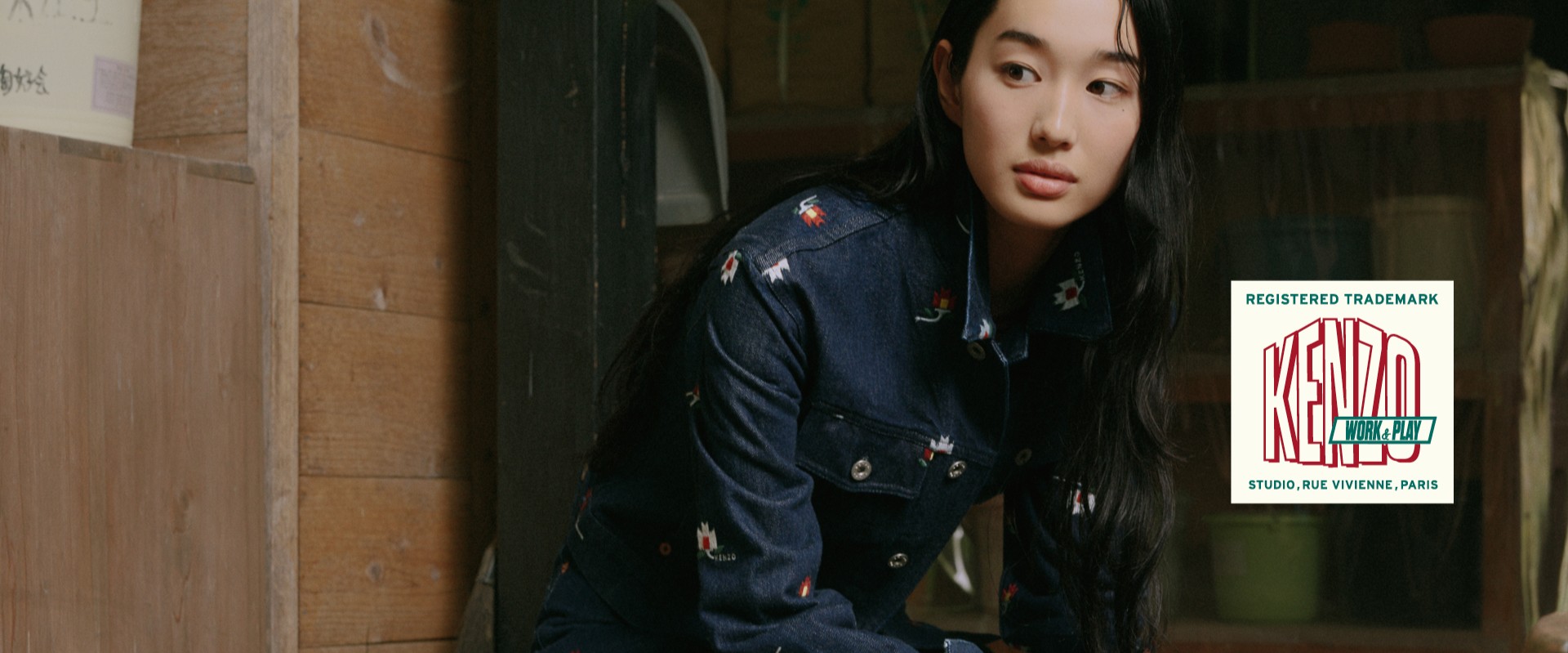 KENZO
