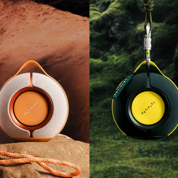 Packshots_PNG-Visual_Devialet_Mania_Colors_26_Range_1_1_2_b.png